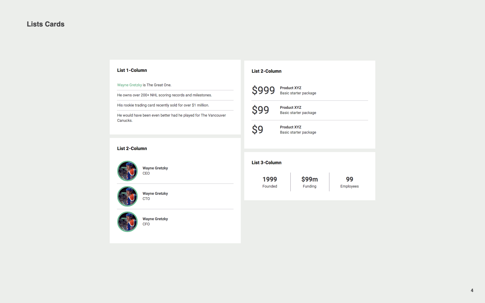 Interface concepts