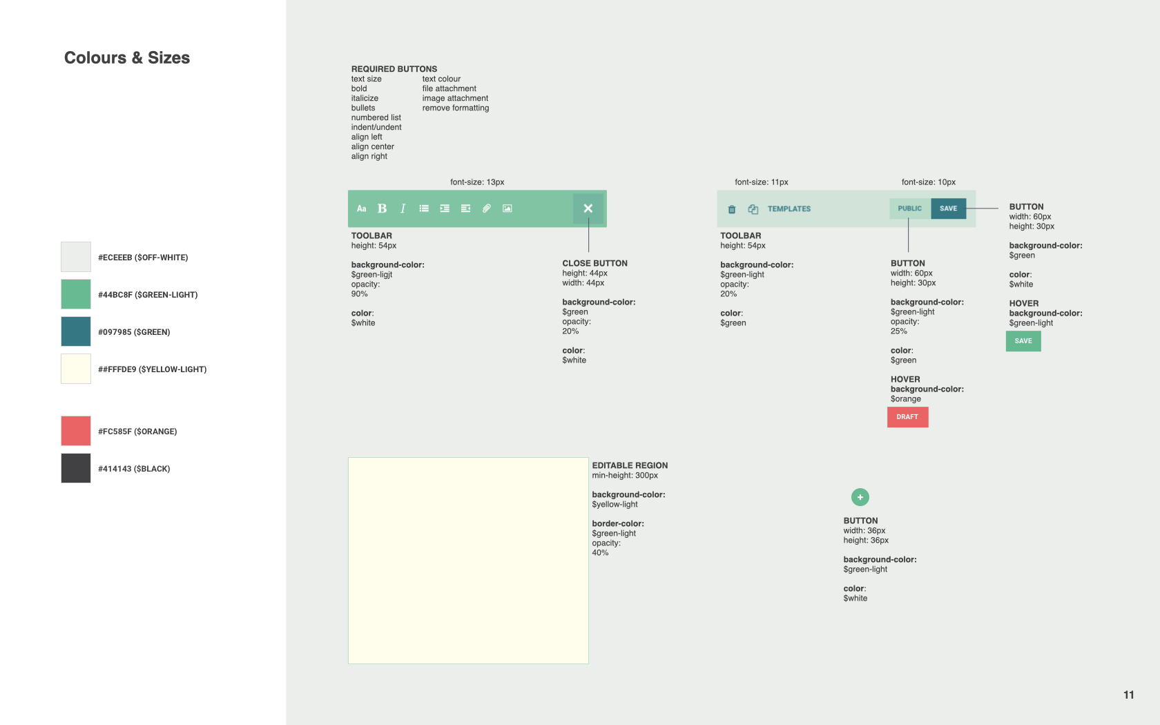 Filter interfaces